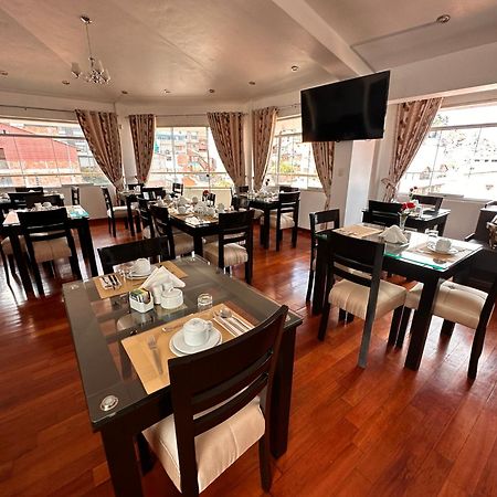 Hotel-Apartment Inkasabios 库斯科 外观 照片